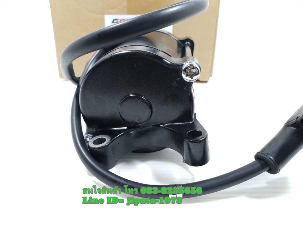 (CR5) ชุดมอเตอร์สตาร์ท GPX CR5-200 (รุ่นหัวฉีด 11 ฟัน) แท้