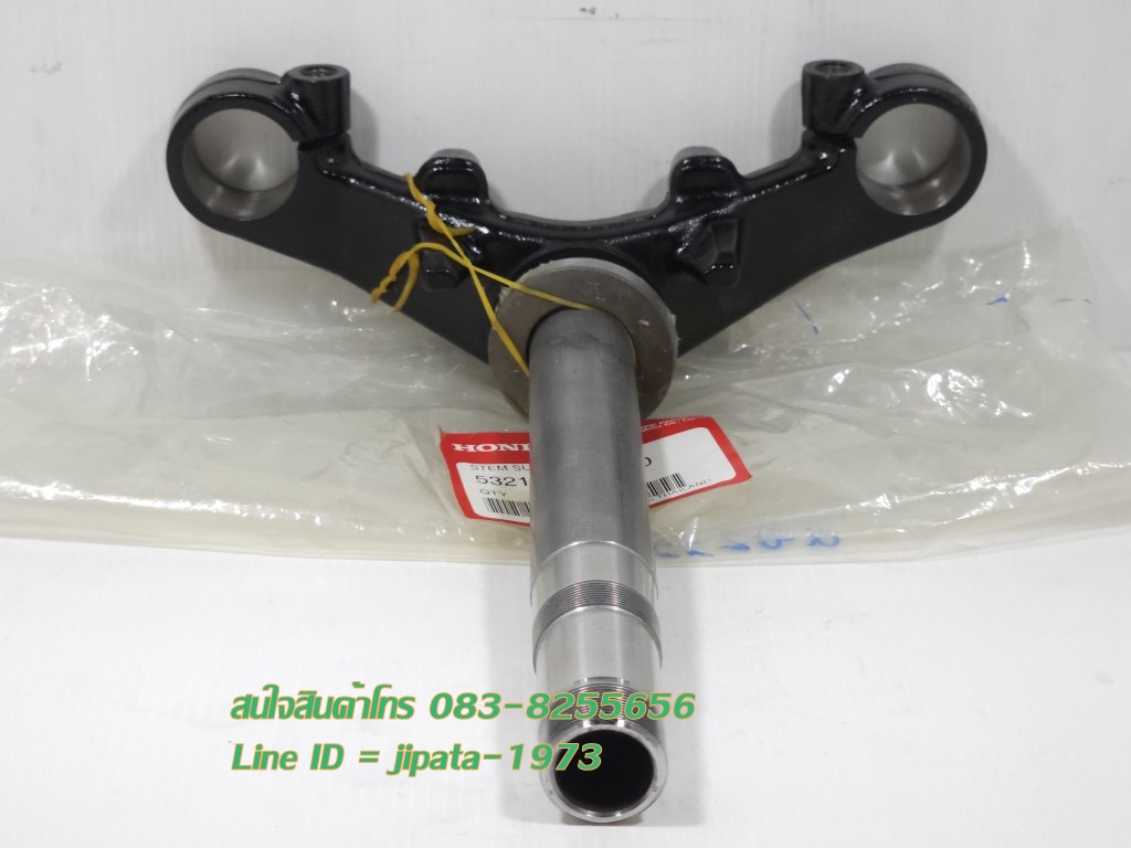(CBR 150 i) ชุดแผงคอ Honda CBR 150 i แท้