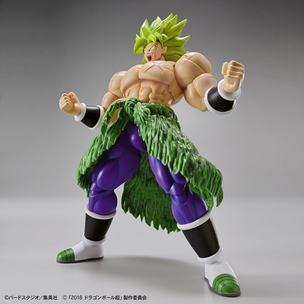 Figure-rise Standard Super Saiyan Broly Full Power