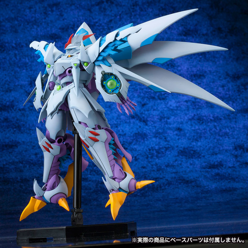 S.R.G-S Cybaster (Seirei Possessed Ver.)