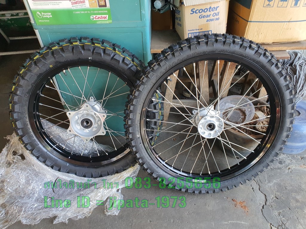 (CRF 250 Rally) ชุดวงล้อหน้า-หลัง Honda CRF 250 Rally พร้อมยาง แท้