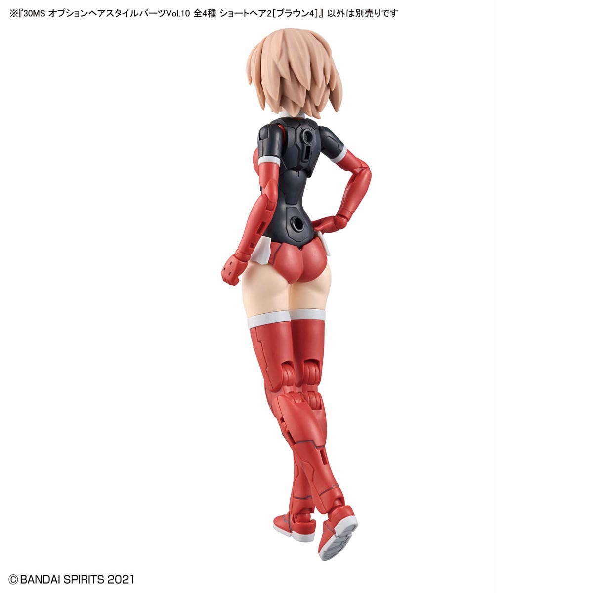 30MS Option Hairstyle Parts Vol.10 All 4 Types