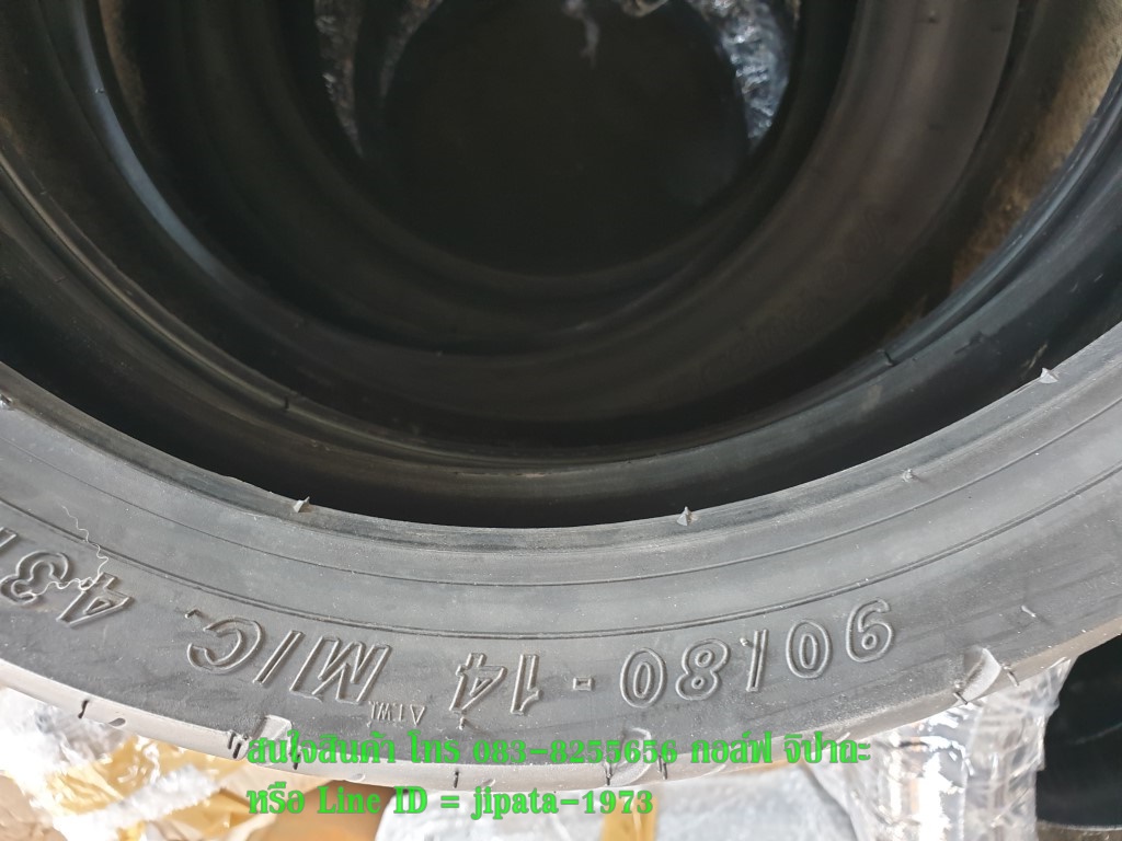 ยางนอก ยี่ห้อ Vee Rubber ติดรถ Honda Click 150 i ขนาดวงล้อ 14 นิ้ว