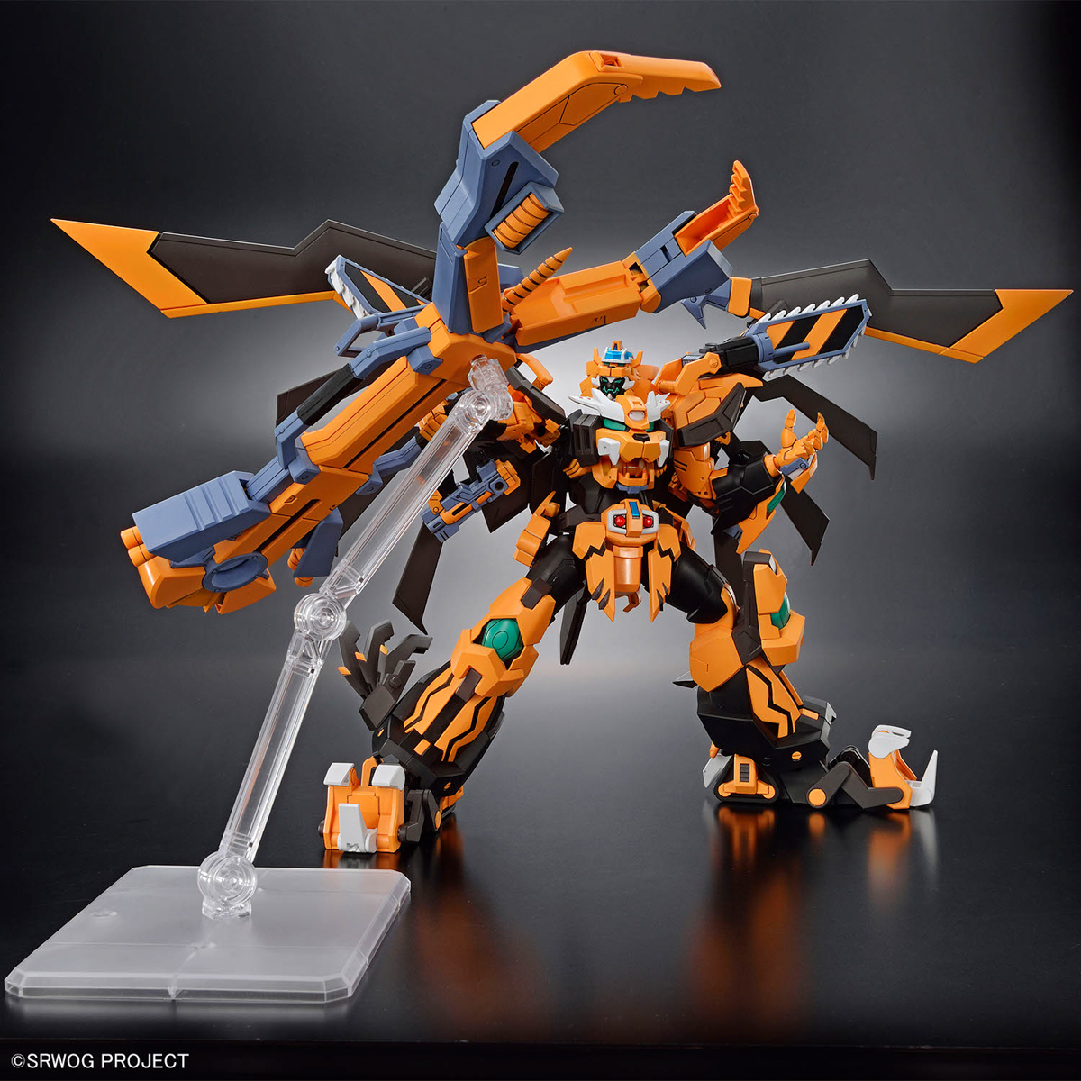 "Pre-Order" HG Gunleon