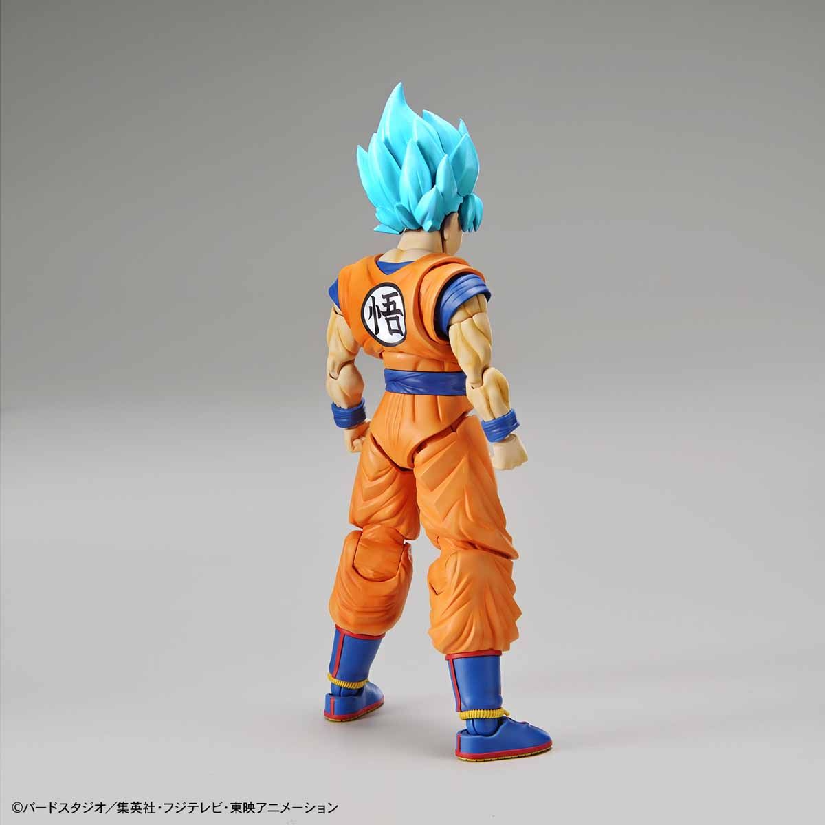 Figure-rise Standard Super Saiyan God Super Saiyan Son Gokou