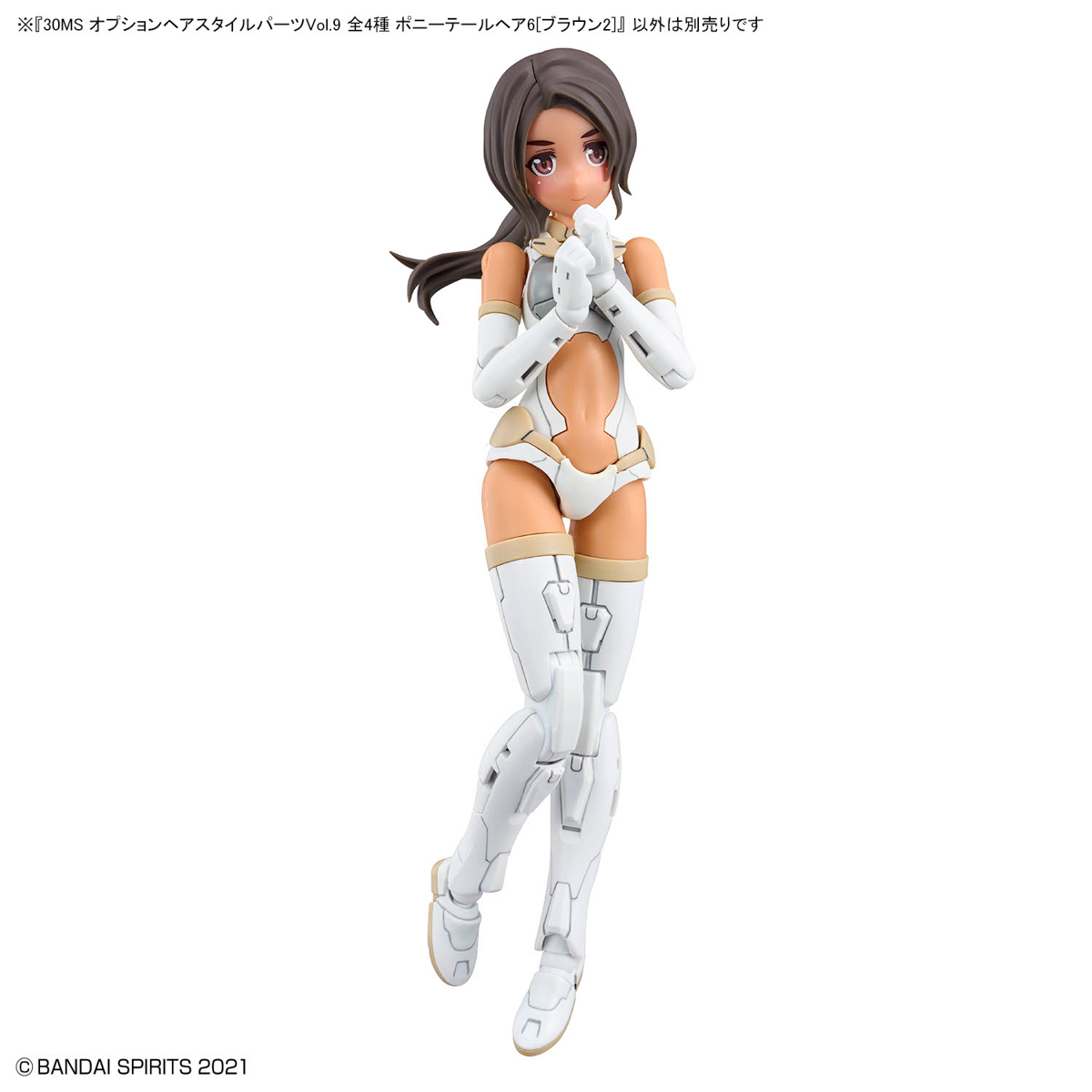 30MS Option Hairstyle Parts Vol.9 All 4 Types