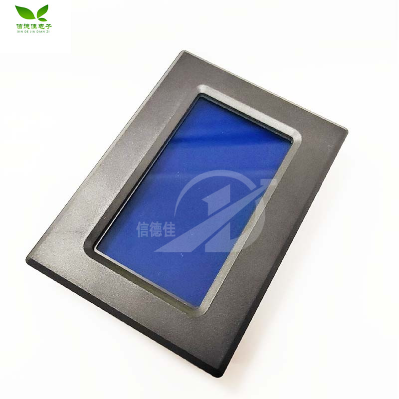12864 LCD Display Case กรอบสำหรับจอ LCD ขนาด128x64 (วัสดุ ABS)