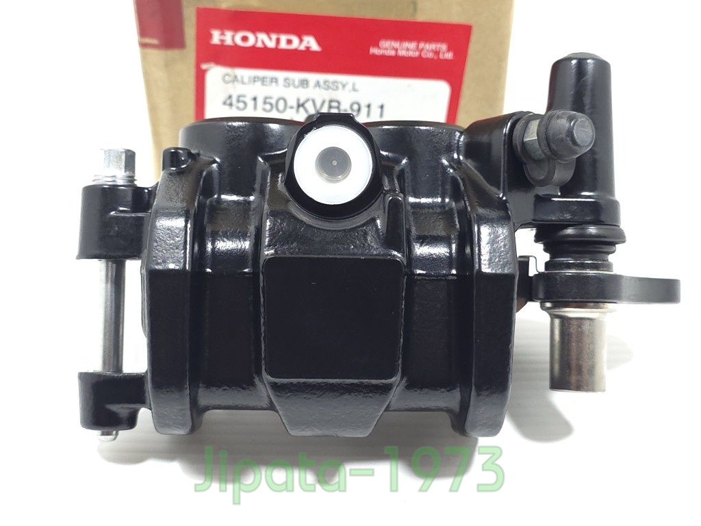 (Click 110) ชุดคาลิปเปอร์เบรคหน้า (สีดำ) Honda Click 110 แท้