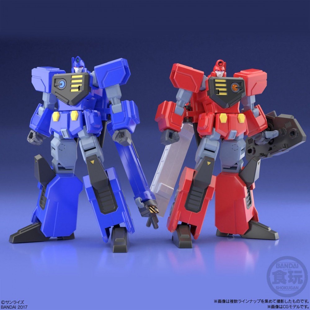 Super Mini-Pla - The King of Braves Gaogaigar - Choryujin