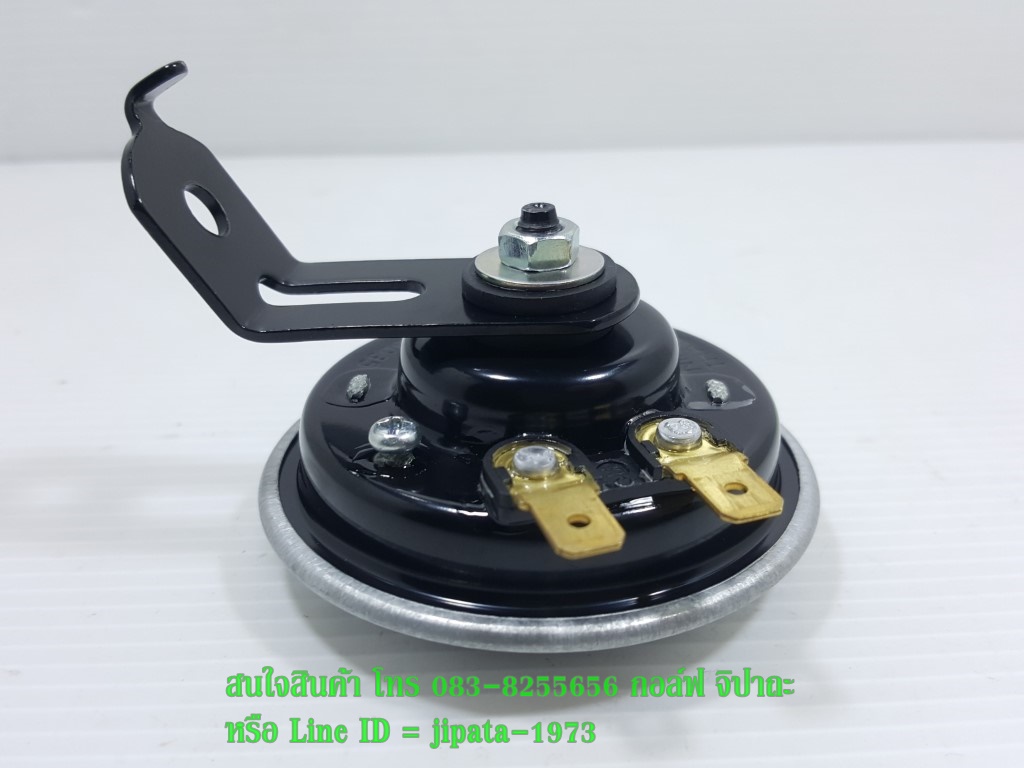 (Grand Filano) ชุดแตร Yamaha Grand Filano แท้