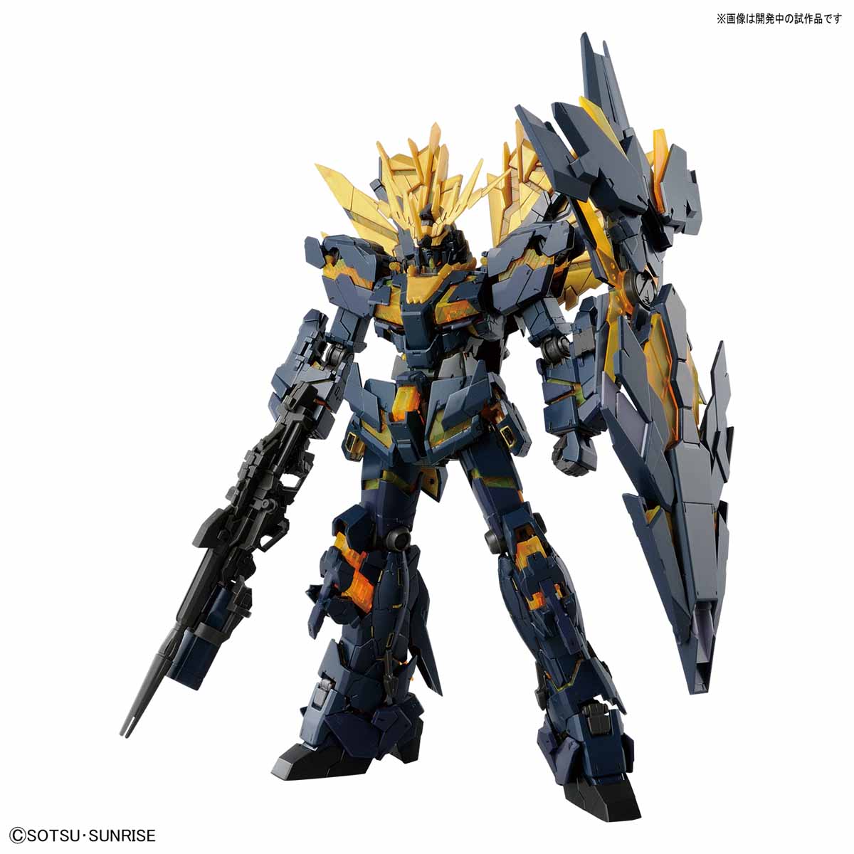 RG 1/144 RX-0 [N] Unicorn Gundam 02 Banshee Norn