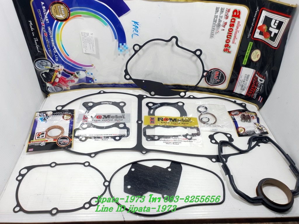 (Nmax 155) ชุดปะเก็นชุดใหญ่ Fcci สำหรับรถรุ่น Yamaha Nmax 155