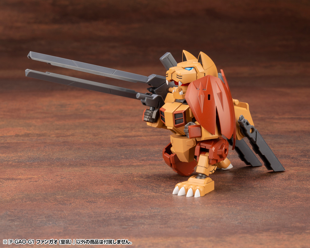 "Pre-Order" EVOROIDS F-GAO-G1 Roaring Fang