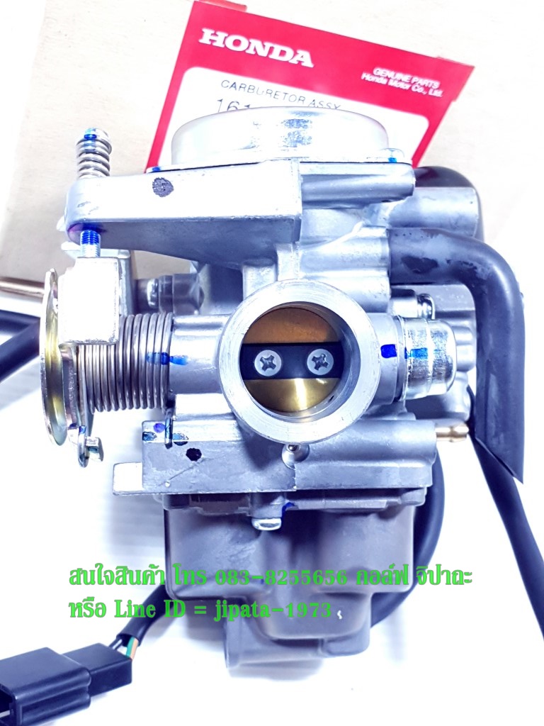 (Click 110) ชุดคาร์บูเรเตอร์ Honda Click 110,Airblade แท้