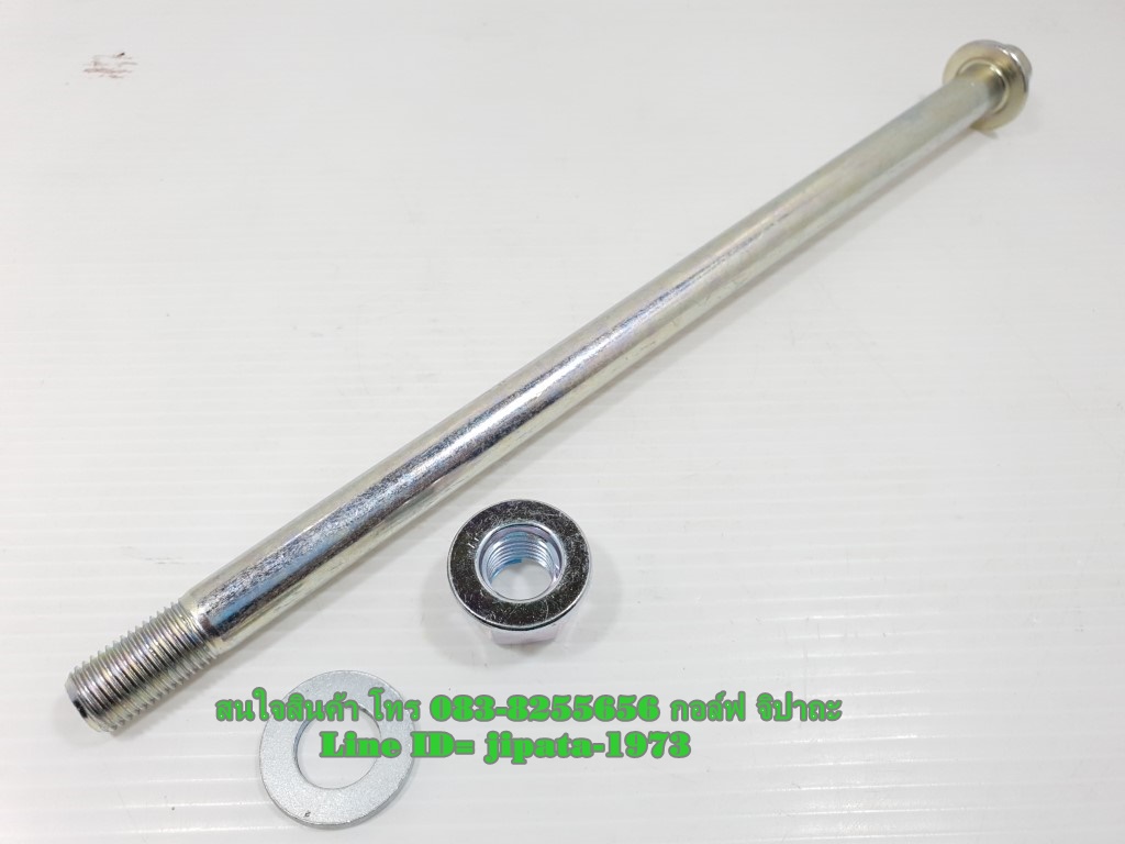 (Wave 125 i) ชุดแกนล้อหลัง Honda Wave 125 i ปี 2012-2019 แท้