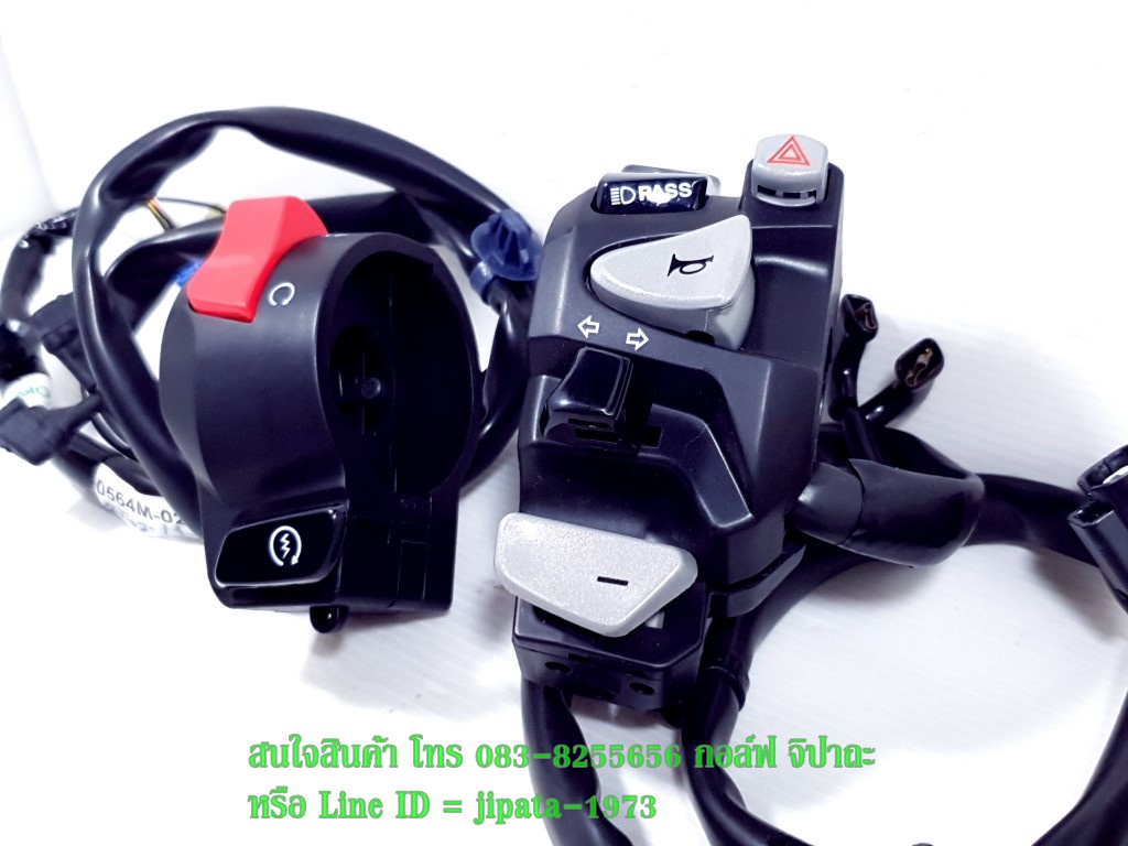 (CB 650R) ชุดสวิทช์แฮนด์ Honda CB 650R แท้
