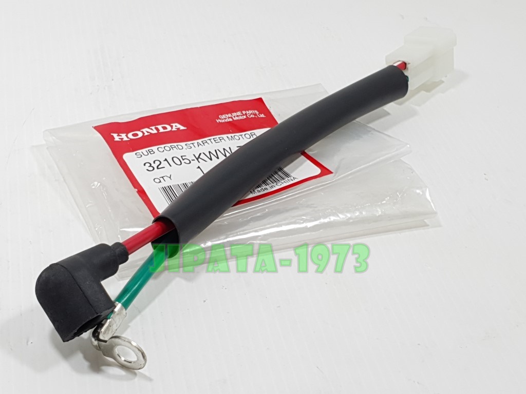 (Wave 110 i) ชุดสายไฟมอเตอร์สตาร์ท Honda Wave 110 i แท้