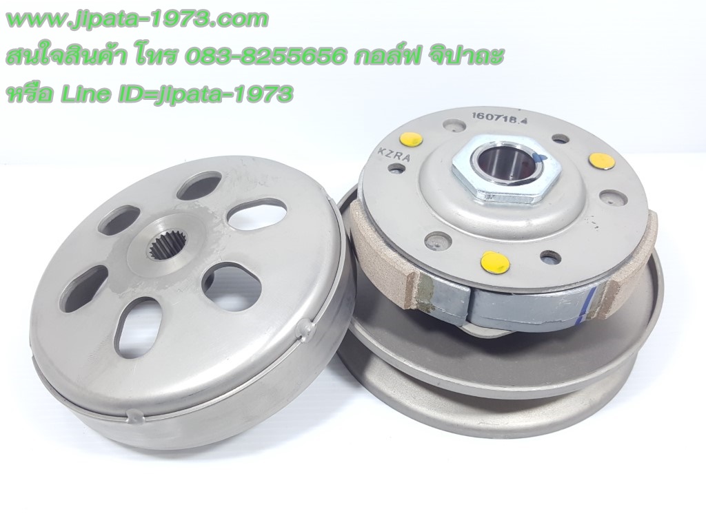 (Click 125 i) ชุดล้อขับสายพานหลัง ชุดใหญ่ Honda Click 125 i งานไต้หวัน เกรด เอ