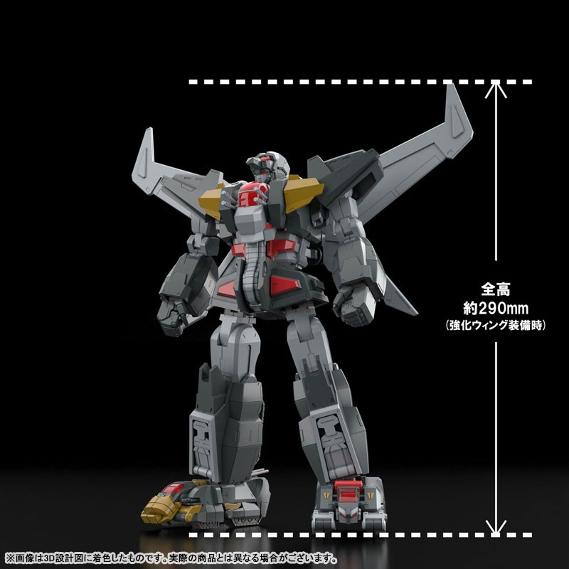 "Pre-Order" ACKS No.DN-01 Dancouga + Dankuuken Option Part Set