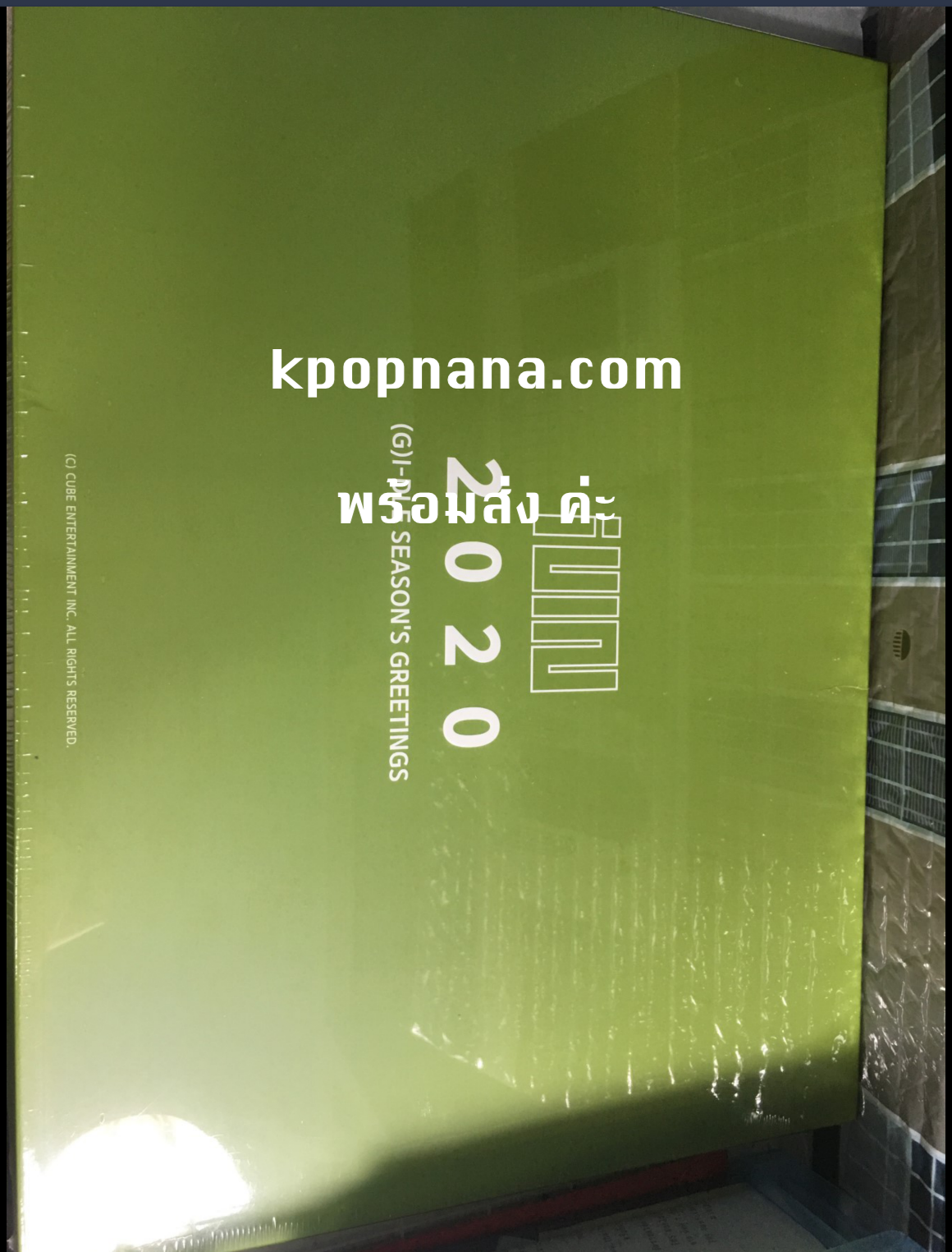 (G)I-DLE -2020 SEASON'S GREETINGS พร้อมส่งค่ะ