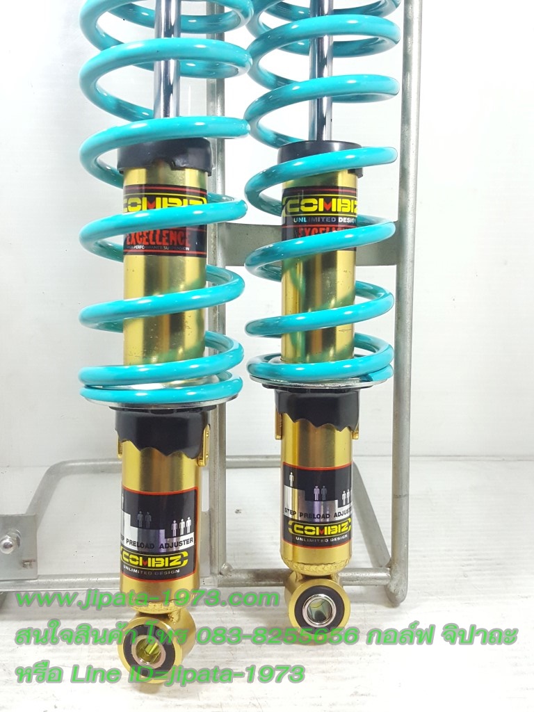 โช้คหลังแต่ง Wave ยี่ห้อ Combiz