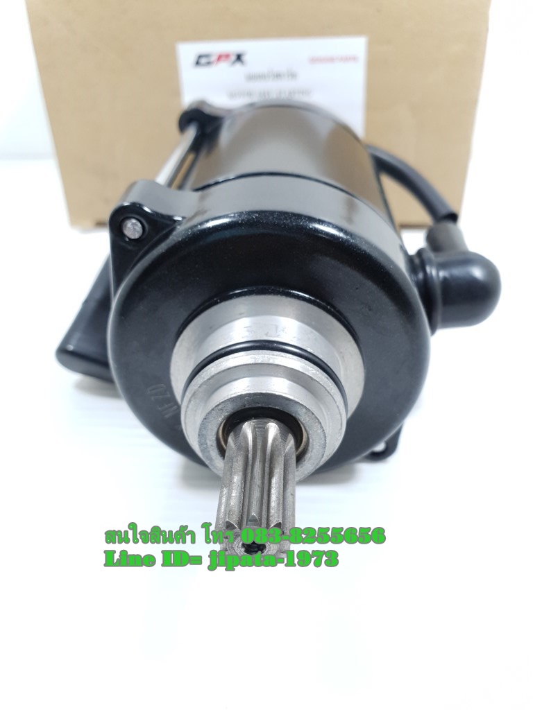 (CR5) ชุดมอเตอร์สตาร์ท GPX CR5-200 แท้