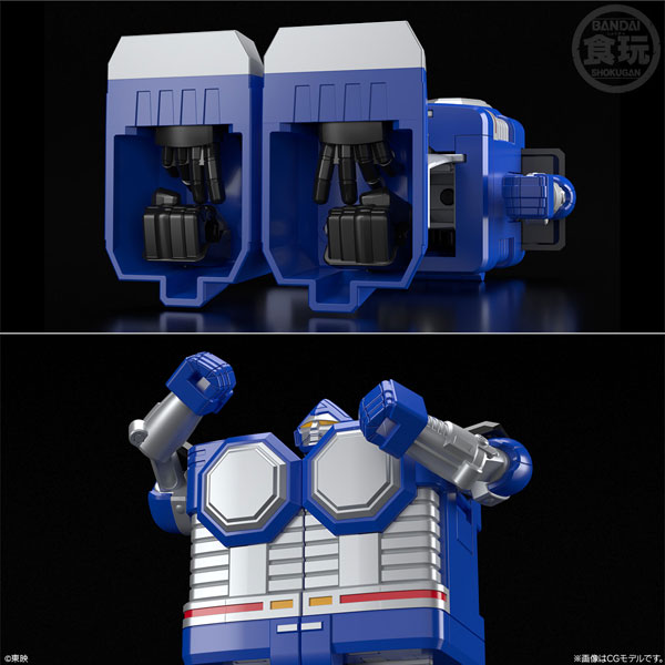 "Pre-Order" SMP Seijuu Gattai Gingaioh