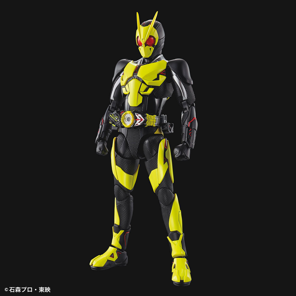Figure-rise Standard Kamen Rider Zero-One Rising Hopper