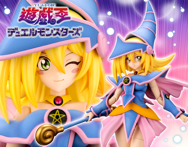 Cross Frame Girl Dark Magician Girl