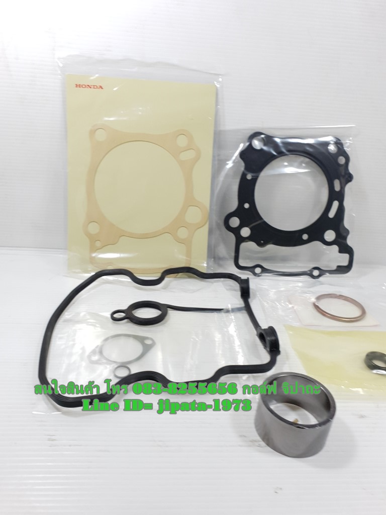 (CBR 250) ชุดปะเก็น Honda CBR 250,CBR 300,CRF 250 แท้