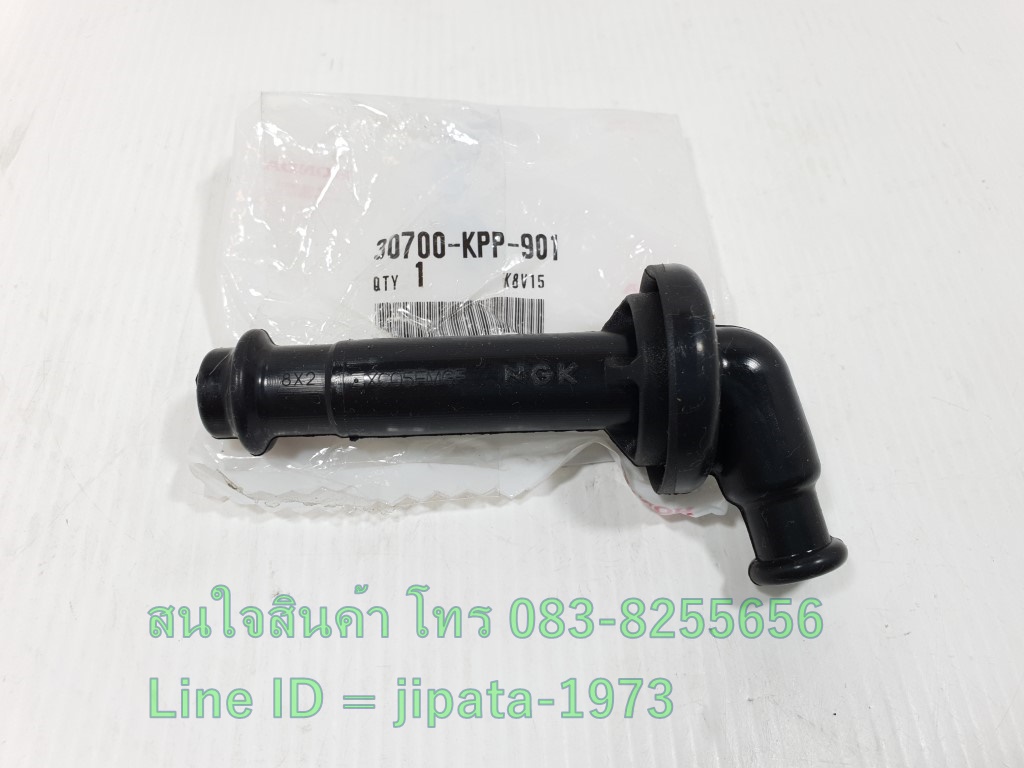 (CBR 150) ปลั๊กหัวเทียน Honda CBR 150 R แท้
