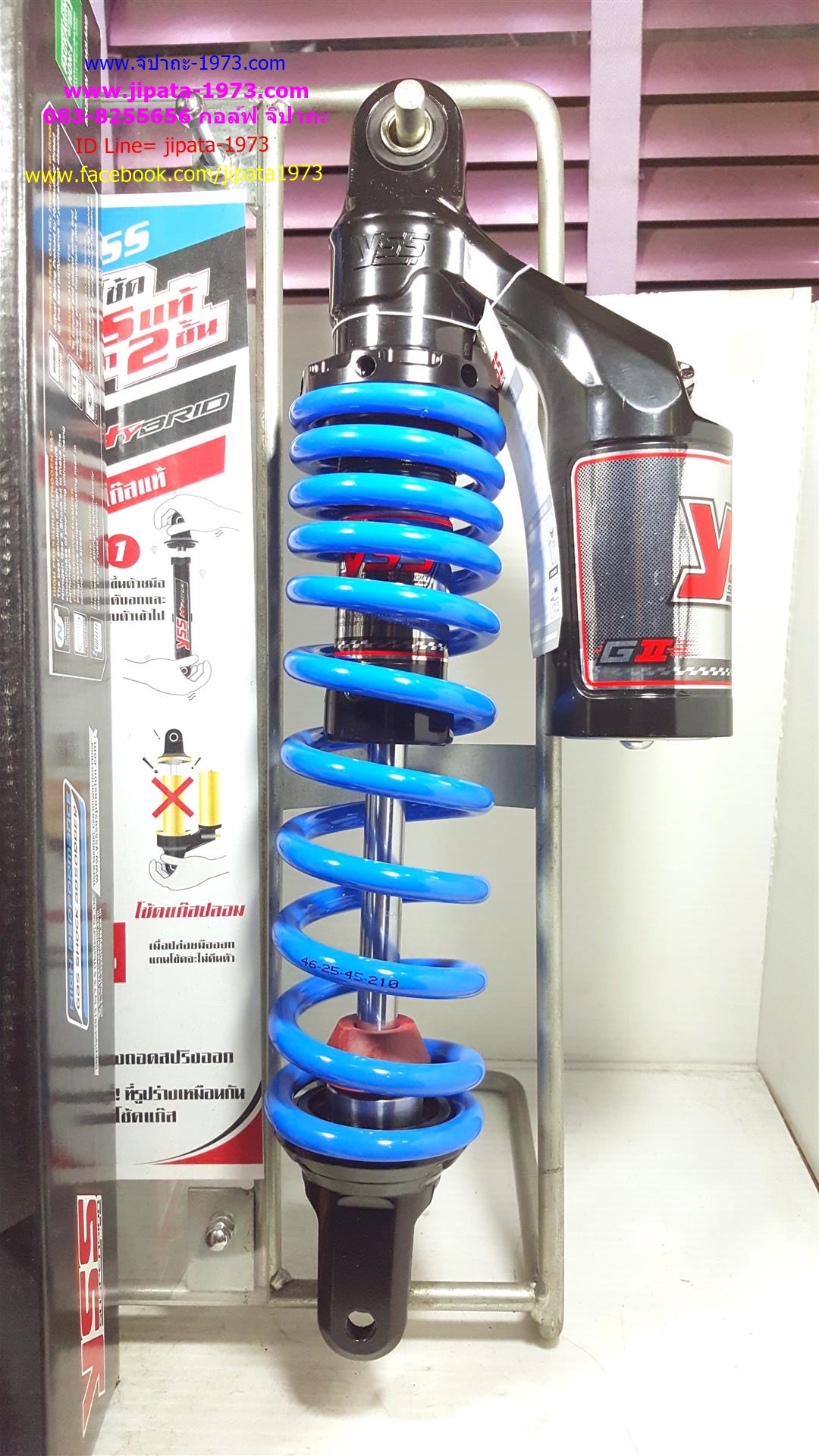 (Click 125 i) โช้คอัพหลังเดี่ยว YSS รุ่น G2 สำหรับ Honda Click 125i,Zoomer X