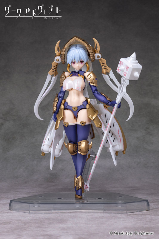 "Pre-Order" DarkAdvent Krakendress Lania DX ver.1.2