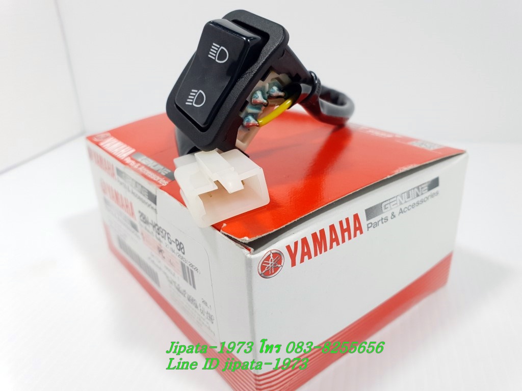 (Grand Filano) ชุดสวิทช์แฮนด์ Yamaha Grand Filano ปี 2015-2017 แท้