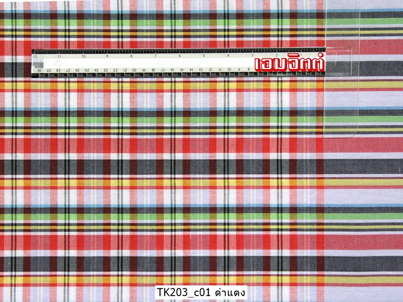 [2ม.] ผ้าขาวม้า TK203 ดำแดง