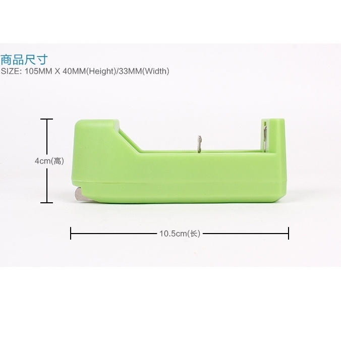 Lithium Battery Charger 18650/14500/10440/CR123A ที่ชาร์จถ่าน Li-ion แบบอเนกประสงค์ 1 ช่องสีเขียว