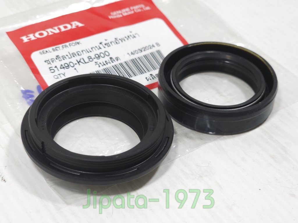 (Forza 350) ชุดซีลโช้คอัพหน้า Honda Forza 350 แท้ (ราคาต่อชุด)