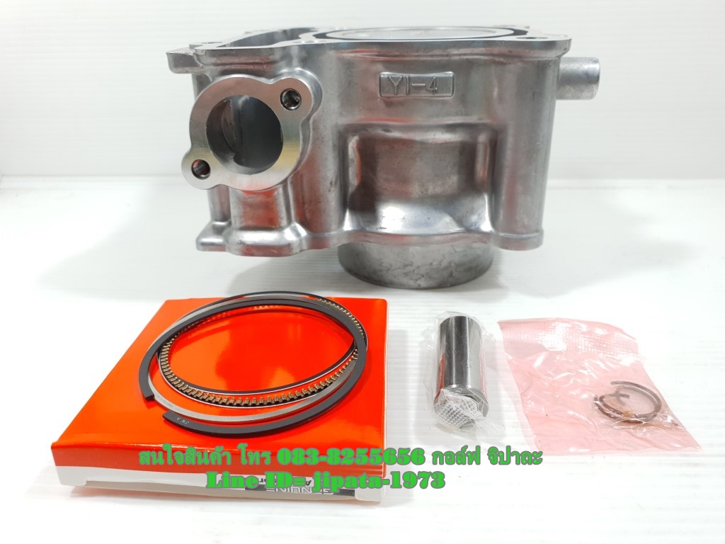 (Nmax 155) ชุดเสื้อสูบพร้อมชุดลูกสูบแหวนครบชุด Yamaha Nmax 155,Aerox 155 (58 มม.) งานเกรดเอ