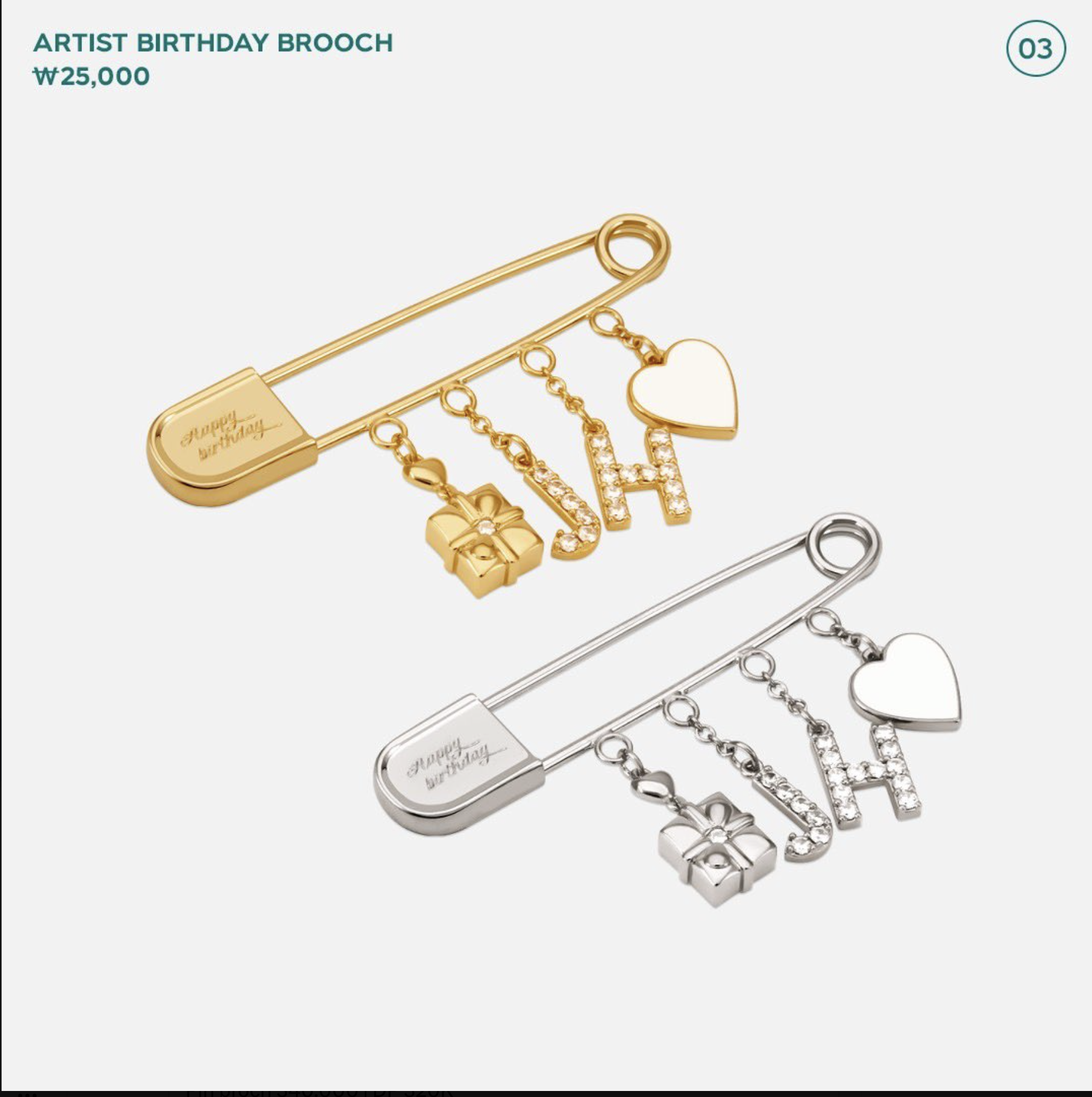 Red Velvet - RENE ARTIST BIRTHDAY - BIRTHDAY BROOCH