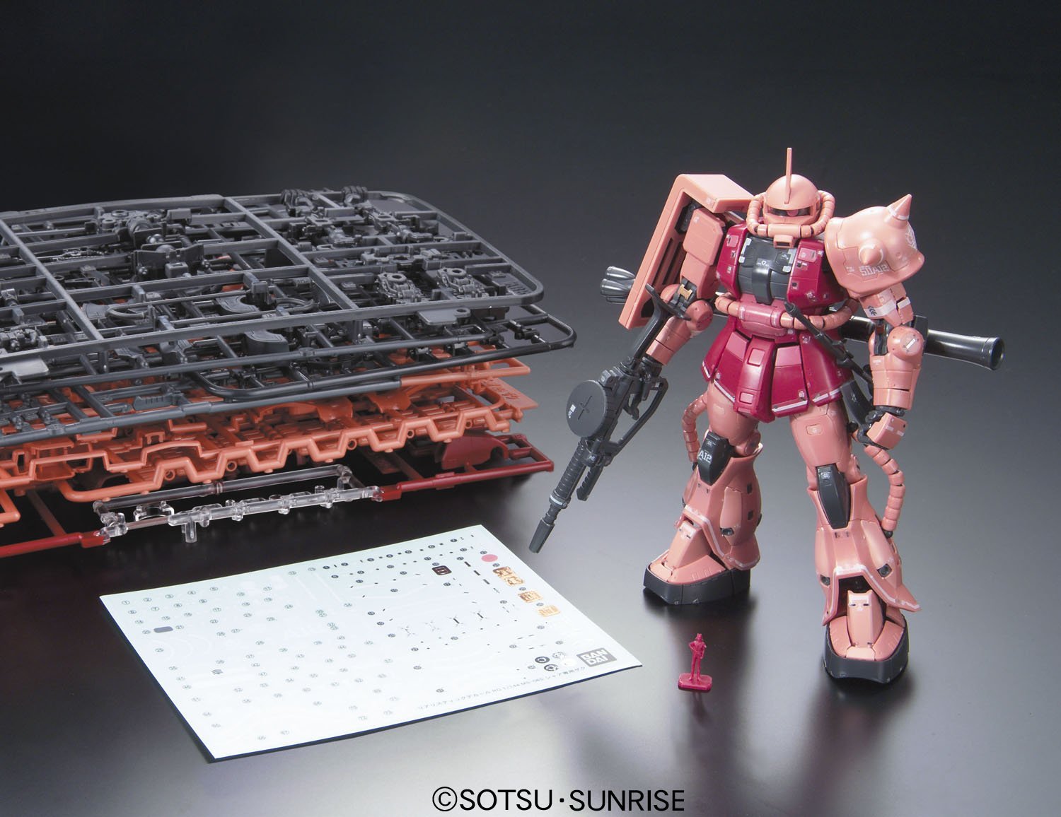 RG 1/144 MS-06S Zaku II (Char Aznable Custom)