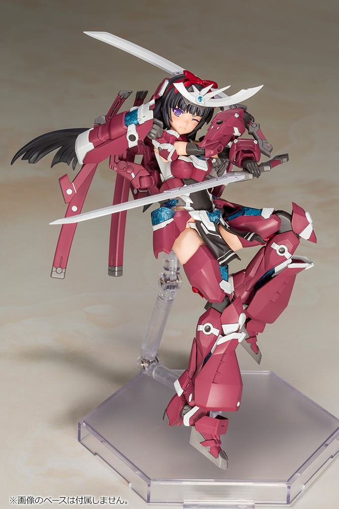 "Pre-Order" Frame Arms Girl Magatsuki