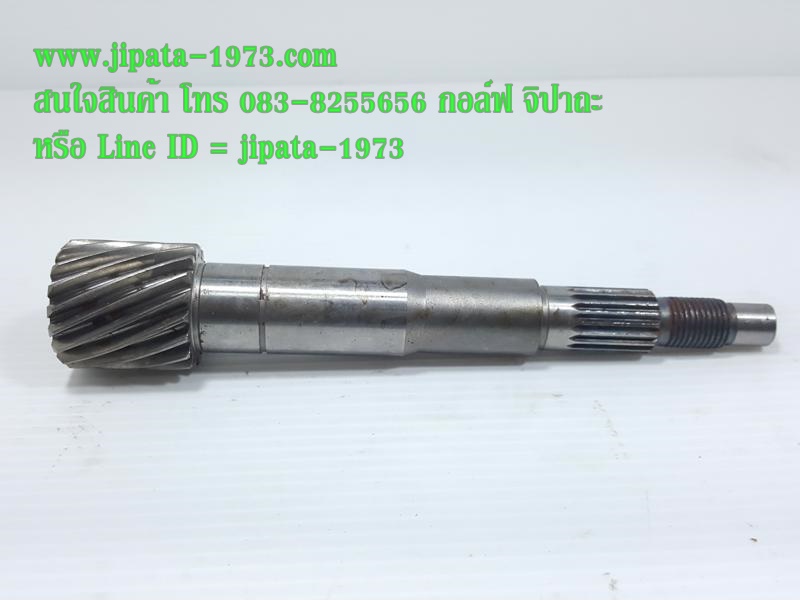 (Click 110,Click 110 i) ชุดเฟืองท้าย Honda Click,Click 110 i แท้