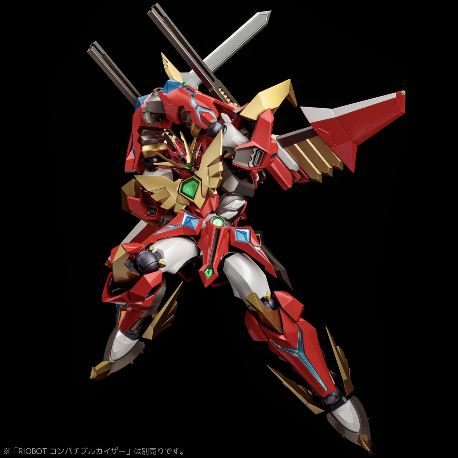 [Sen-Ti-Nel] Riobot G Thunder Gate