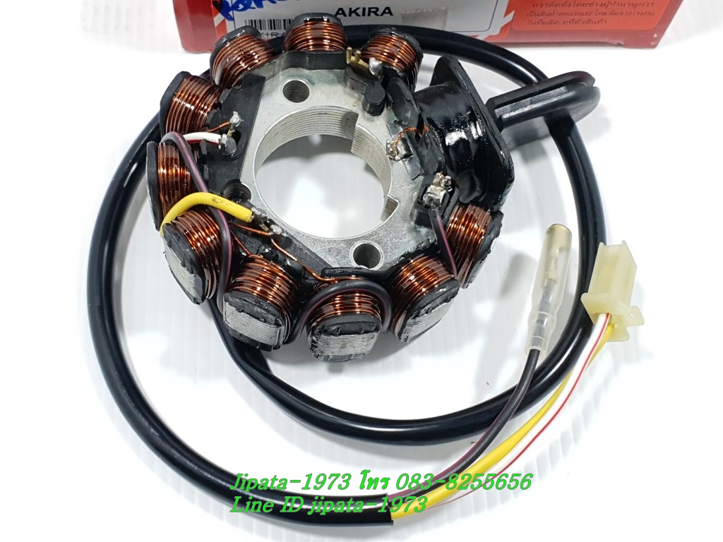 (Akira) ชุดฟินคอล์ย Suzuki Akira (อากีลา) 110 งานเกรดเอ