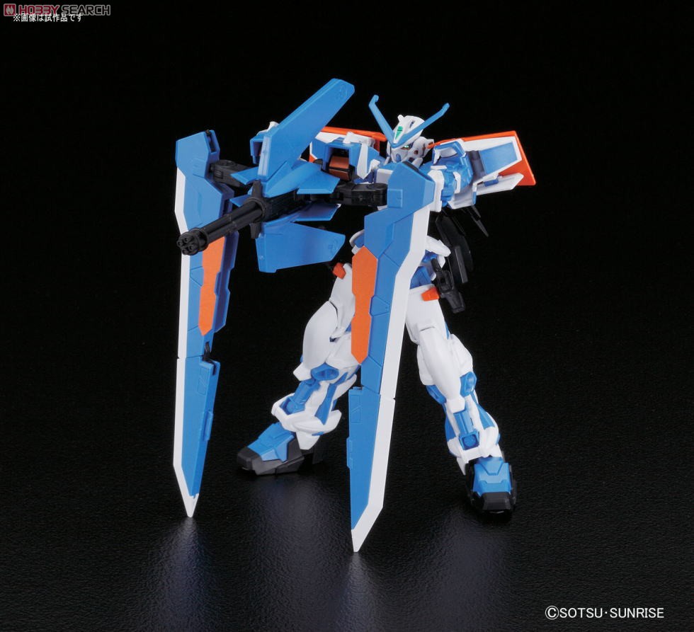 HG 1/144 MBF-P03 second L Gundam Astray Blue Frame Second L