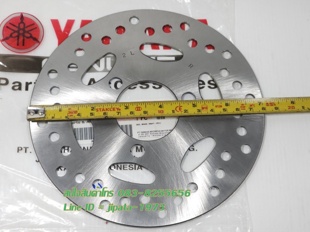 (Grand Filano) ชุดจานเบรคหน้า Yamaha Grand Filano ปี 2015 แท้