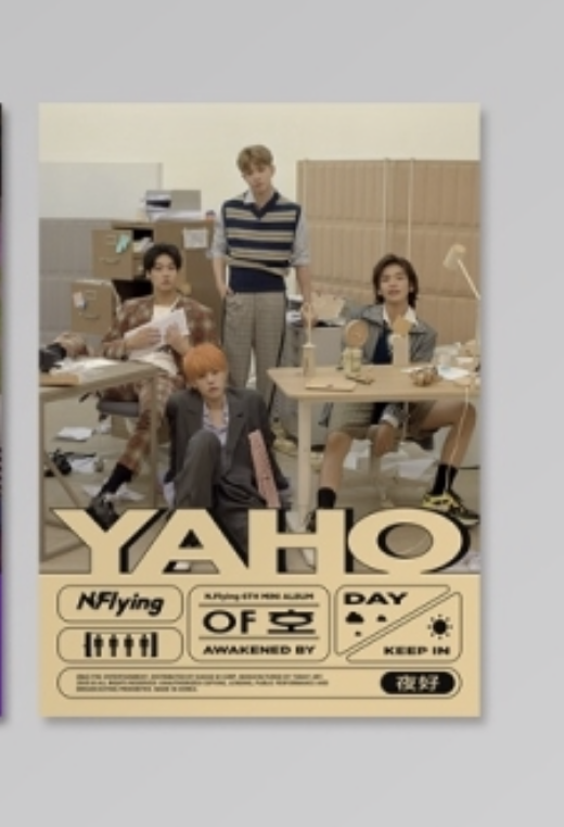 N.Flying - Mini Album Vol.6 [YAHO(夜好)] หน้าปก AWAKENED BY Ver.