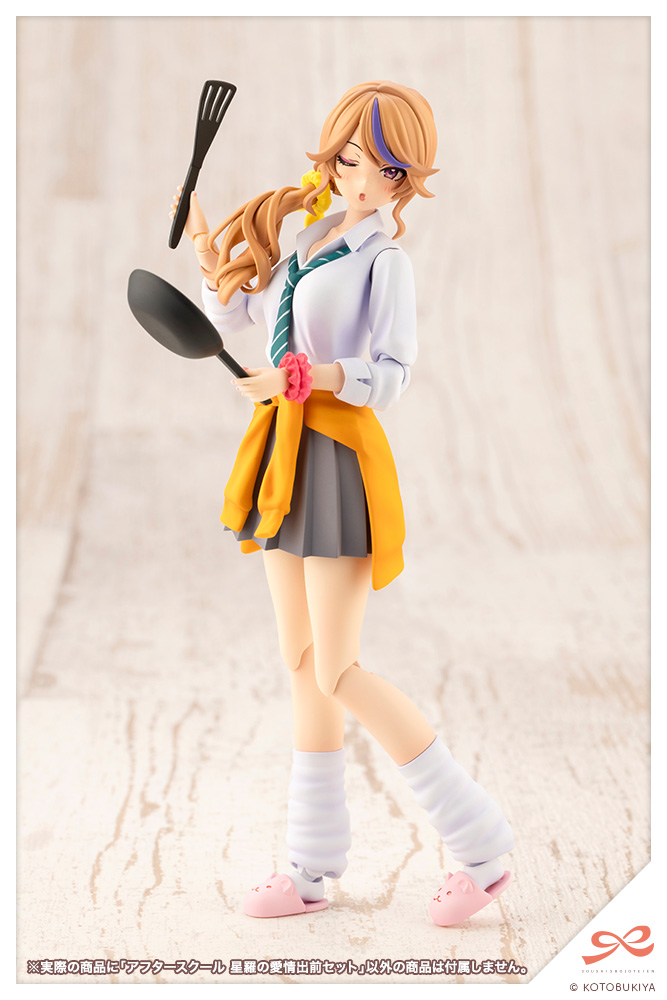 "Pre-Order" After School Seira's Sweet Delivery Set