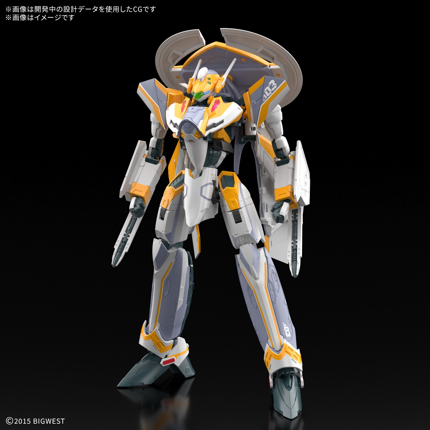 "Pre-Order" HG 1/100 VF-31E Siegfried (Chuck Mustang Use)