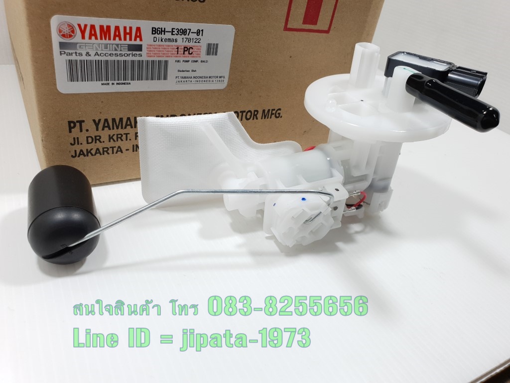 (Nmax) ชุดปั๊มน้ำมันเชื้อเพลิง Yamaha NMax 155 ปี 2020 แท้